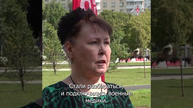 Решение проблемных вопросов вдовы военнослужащего – участника СВО