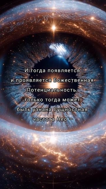 Яна Корнилова