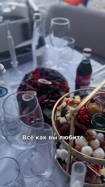 Читай описание