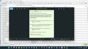 Про обновления индикатора и советника