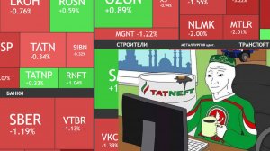 ⚡️20 августа ► Дивиденды Татнефти (6,4%) / Коррекция продолжается / Новости  ► Что с акциями сегодня