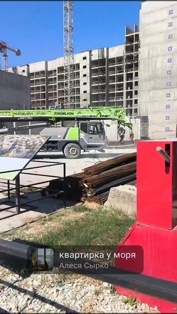 АНАПА ДО ЗАКАТА 600 МЕТРОВ