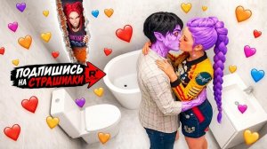 K-pop охотники на демонов у меня дома в реальной
