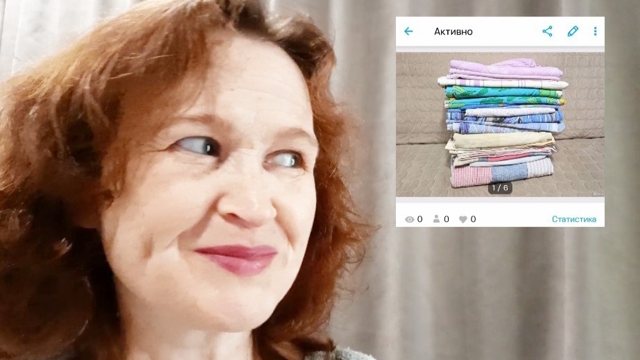 Очень быстрый заказ на Авито / прячем от детей ноутбук 😄