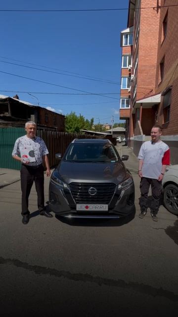 ОТЗЫВ ДОВОЛЬНОГО КЛИЕНТА NISSAN KICKS 2022.JIDOCAR