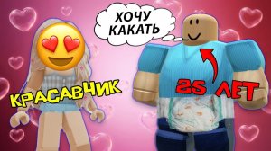 Я ❤️ 25-ЛЕТНЕЕ МАМИНО СОКРОВИЩЕ