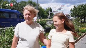 Возврат к учебному режиму
