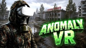 S.T.A.L.K.E.R. Anomaly VR - Коопторг ДУШМАН ЗА ГРУППИРОВКУ ИИГ НА ТЯЖЕЛОМ УРОВНЕ (3)