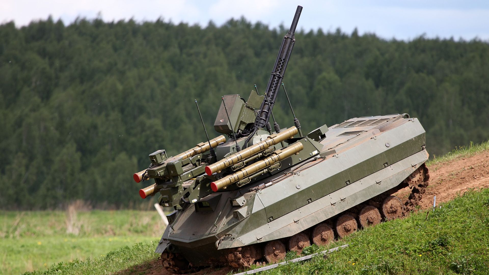 Uran-9 Series № 2
