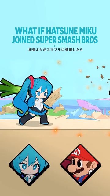 What If Hatsune Miku Joined SUPER SMASH BROS (Shorts)