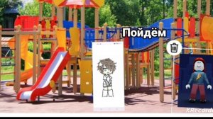 1000004433.mp4