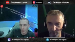 С Израилем о приезжих.