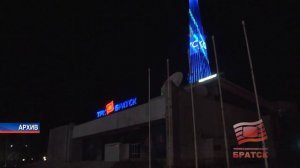 Факт вечерний выпуск от 20.08.2026
