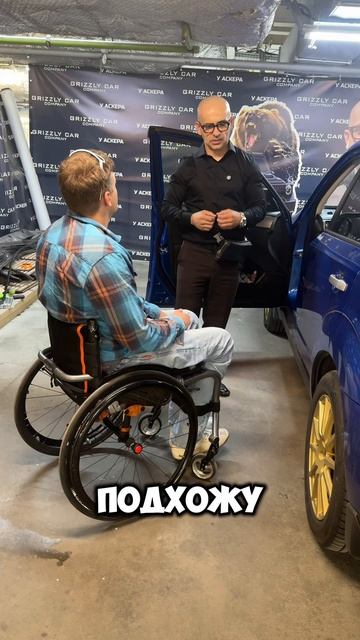 Я хайпую и этого не скрываю! #кузовнойремонт #детейлинг #покраска