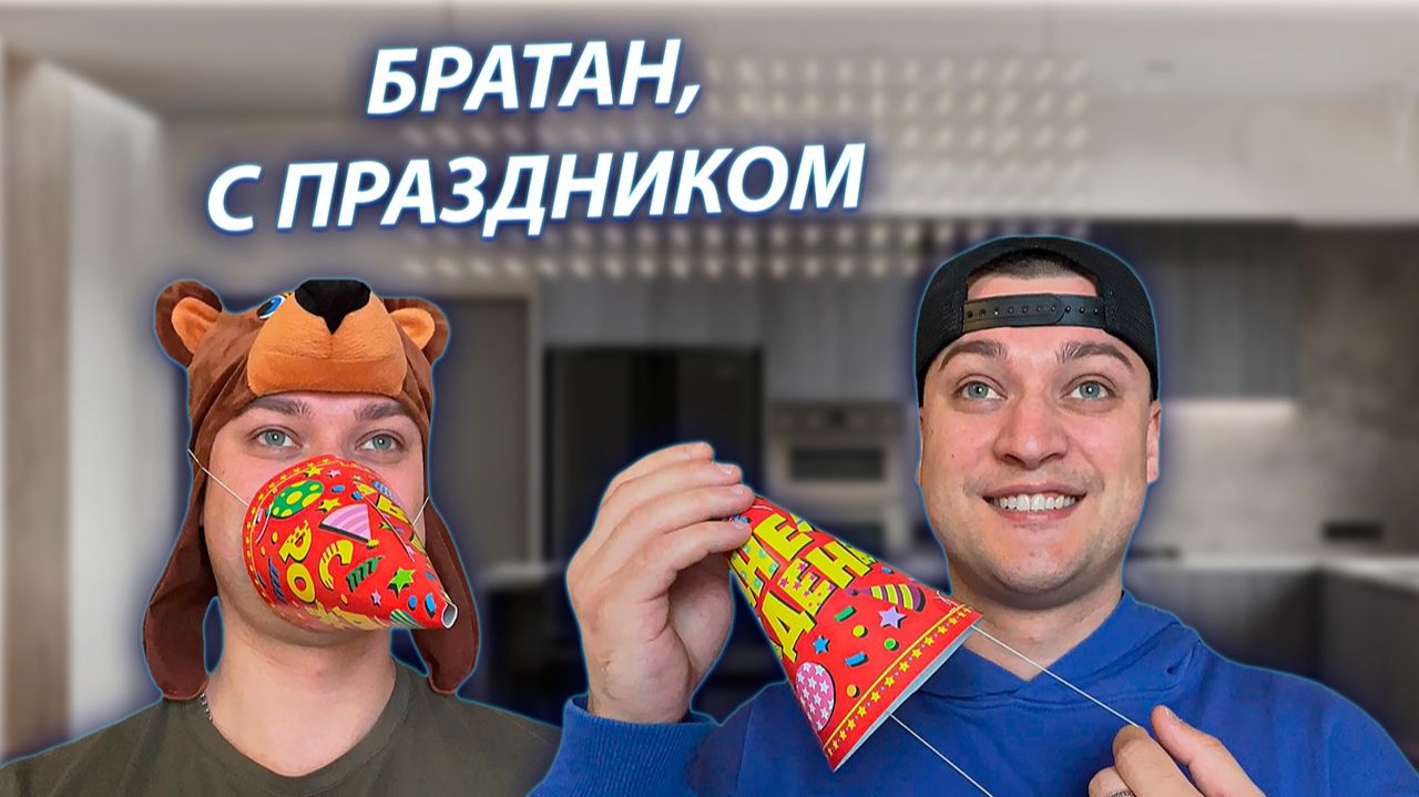 СЕРИАЛ 