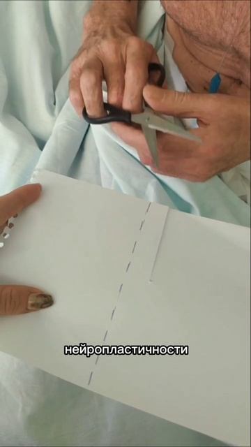 Инсульт. Применение транслингвальной нейростимуляции (ТЛНС) с помощью НейроПорта при инсульте