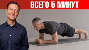 Идеальная осанка и никакой боли: делайте ЭТО каждый день