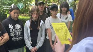 ДОЛ Радуга 20.08.2026