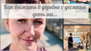 Природа решила сыграть с ними злую шутку