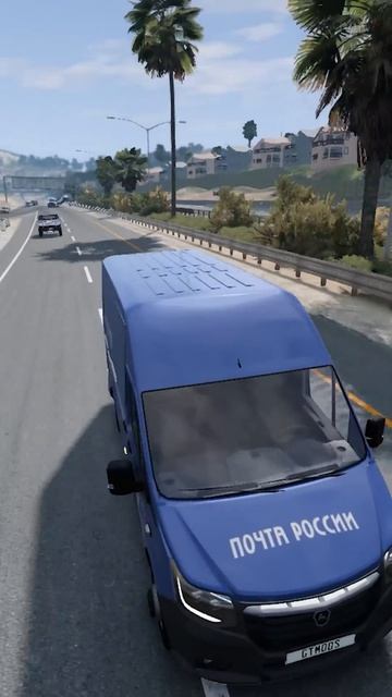 ПОЧТА ПРОТИВ ОЗОНА #shorts #beamngdrive  #gta #crmpmobile #гта #gta5 #beamng #бимка