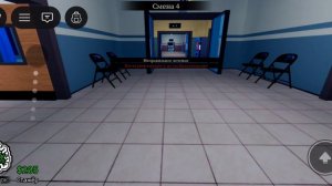 играю в энимал хоспитал часть вторая