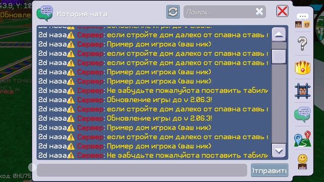 ЭТО ЧТО ТАКОЕ!!!