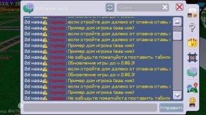 ЭТО ЧТО ТАКОЕ!!!