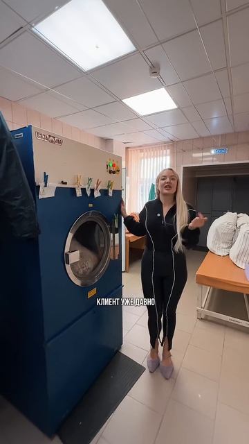 Сушильные машины которым 17 лет! вязьма прачечноеоборудование сушильнаямашина