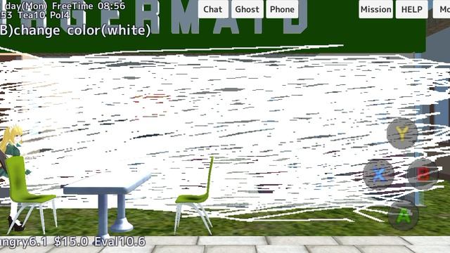 Повышаем репутацию в School Girls Simulator