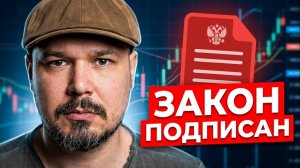 КРИПТОВАЛЮТА РУБЛЬ БИТКОЙН / 加密貨幣 盧布 比特幣 / BITCOIN RUBLE CRYPTOCURRENCY