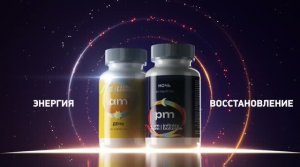 AM PM Welllfb PRO Science