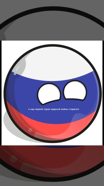 Подпишись пж
