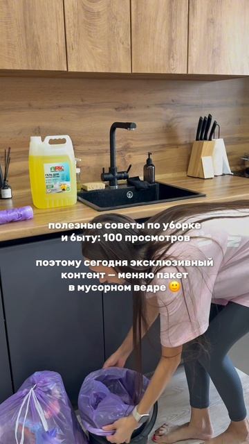 высокоинтеллектуальное видео 🙂