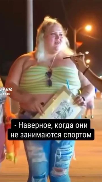 глубина разачирование