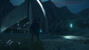 Death Stranding 2. On The Beach.  #2. Подключение Южного распределительного узла.