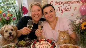 Вот вам и правда,мы вместе🤣🤣🤣