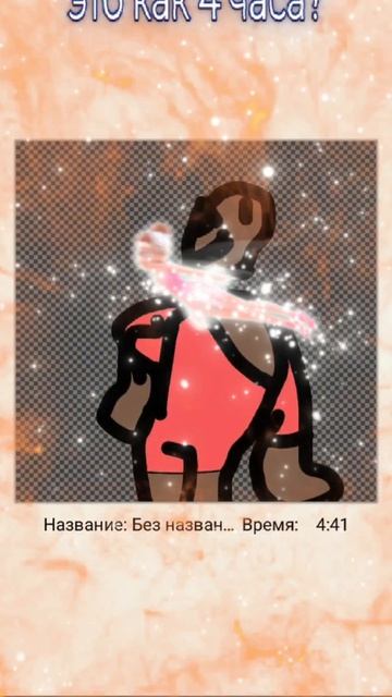 мне пофиг на вас лол