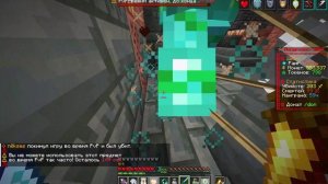 Minecraft_ 1.21.11 - Сетевая игра (сторонний сервер) 2026-08-20 18-45-25