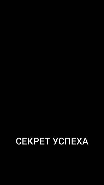 На что мы тратим свою жизнь