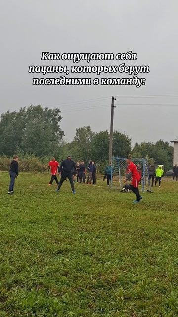 Отмечай таких друзей😅