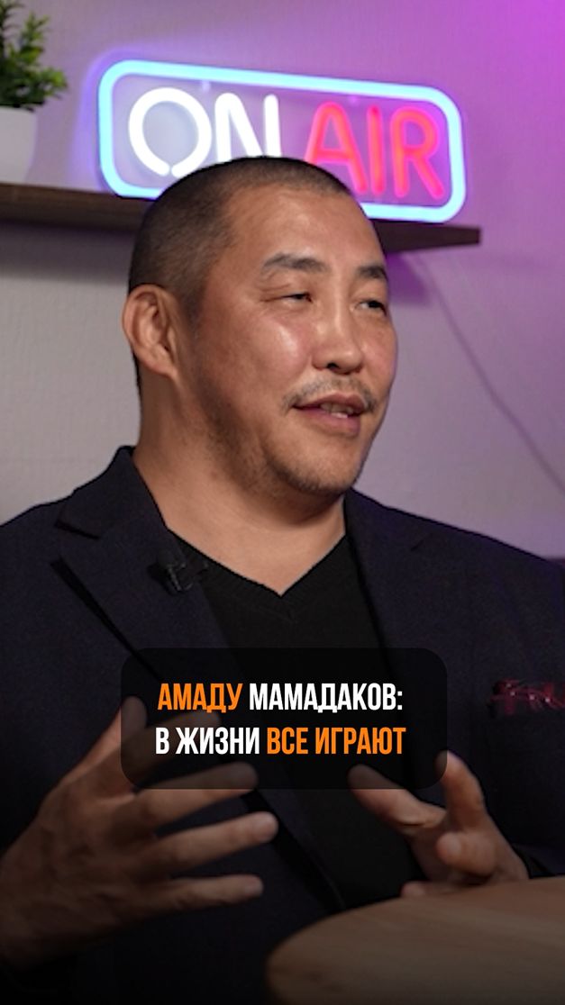 Как не обмануться в жизни?! #кино #успех