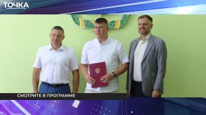 Выпуск от 07 августа 2026 года // Мичуринское телевидение