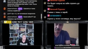 позывной Мерзкий: о применении ЯО против гражданских.