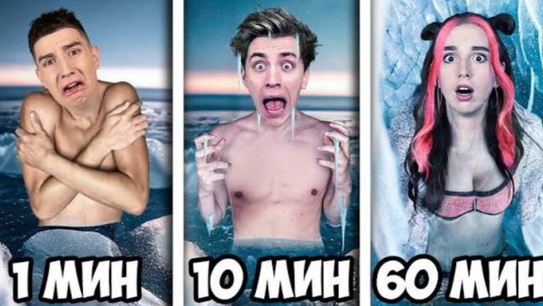 Экстремальные прятки С ВЛАД БУМАГА А4 И РИВИ 1 МИНУТА Vs 10 МИНУТ Vs 1 ЧАС !