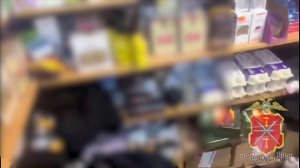 Тульские полицейские изъяли из магазина в городе Киреевске свыше 40 000 пачек нелегальных сигарет