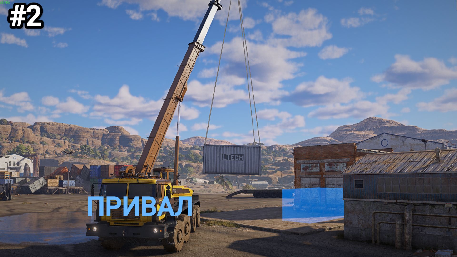 Доставка генератора и топливных баков! Привал RoadCraft 2
