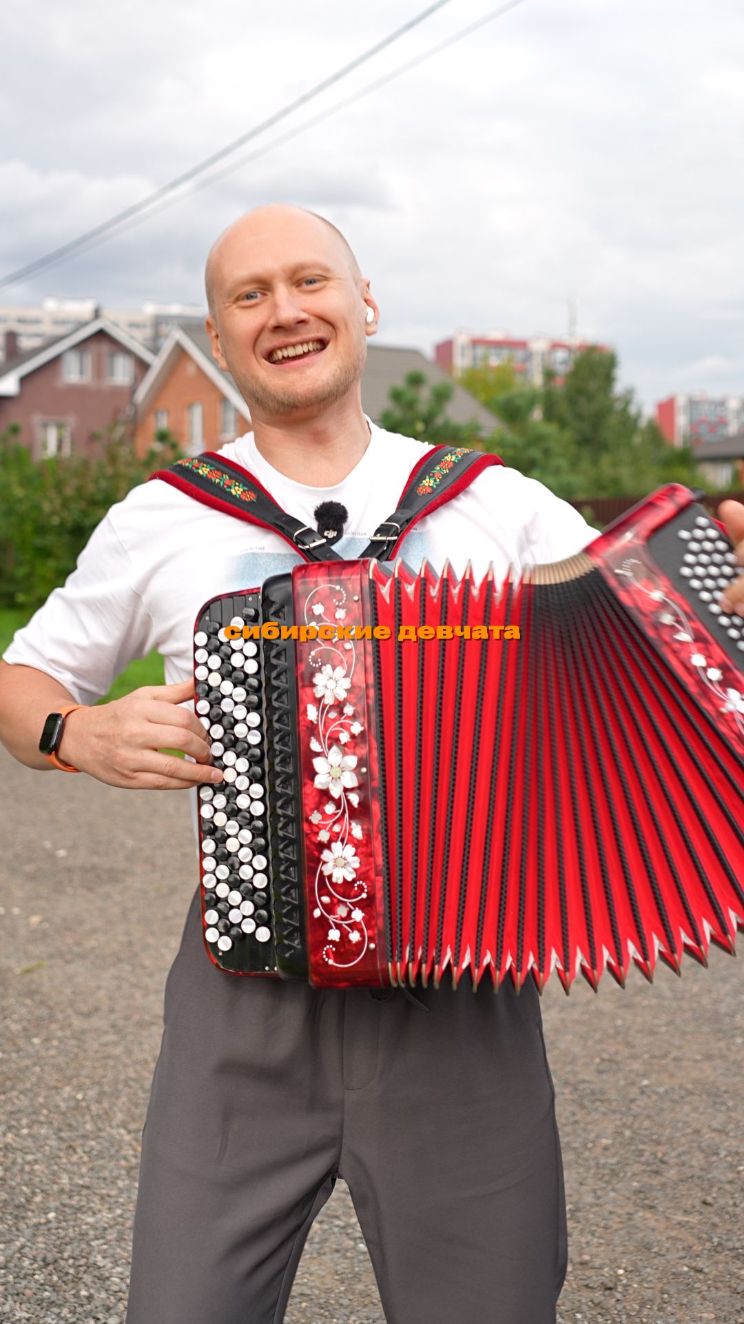 Та самая песня ❤️ Баянист Евгений Попов