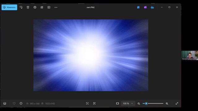 Как открыть для себя новый финансовый уровень