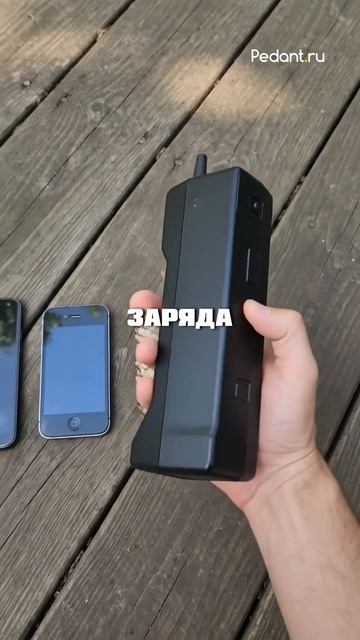 😨Этот телефон вышел в год твоего рождения🤔