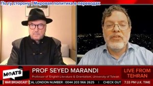 Джордж Гэллоуэй - МОРСКИЕ ХРОНИКИ, День 173, Авианосец США «Линкольн» уходит раненым, Трамп угрожает